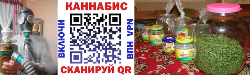 Как найти закладки Приморско-Ахтарск Кодеин  Каннабис  Меф мяу мяу  A PVP  ГАШ  Кокаин  БУТИРАТ 