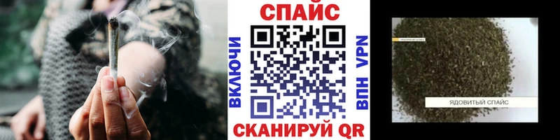 Бутират Butirat Приморско-Ахтарск
