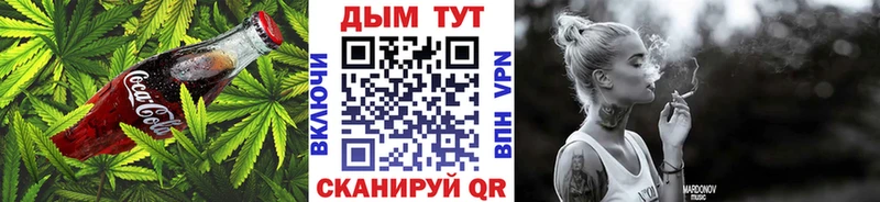 гидра рабочий сайт  Приморско-Ахтарск  Еда ТГК марихуана 