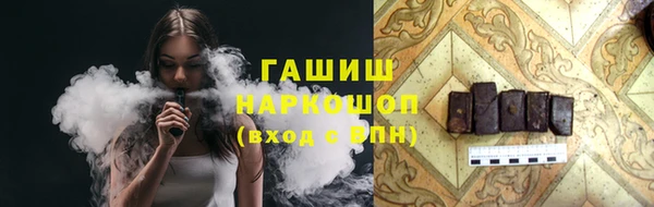 прущий лед Аркадак