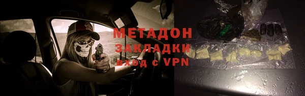 прущий лед Аркадак