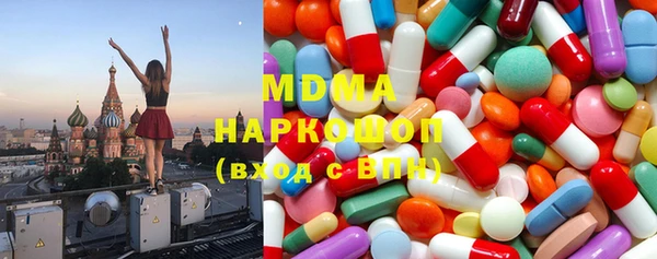 прущий лед Аркадак