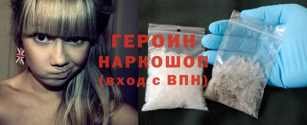 прущий лед Аркадак