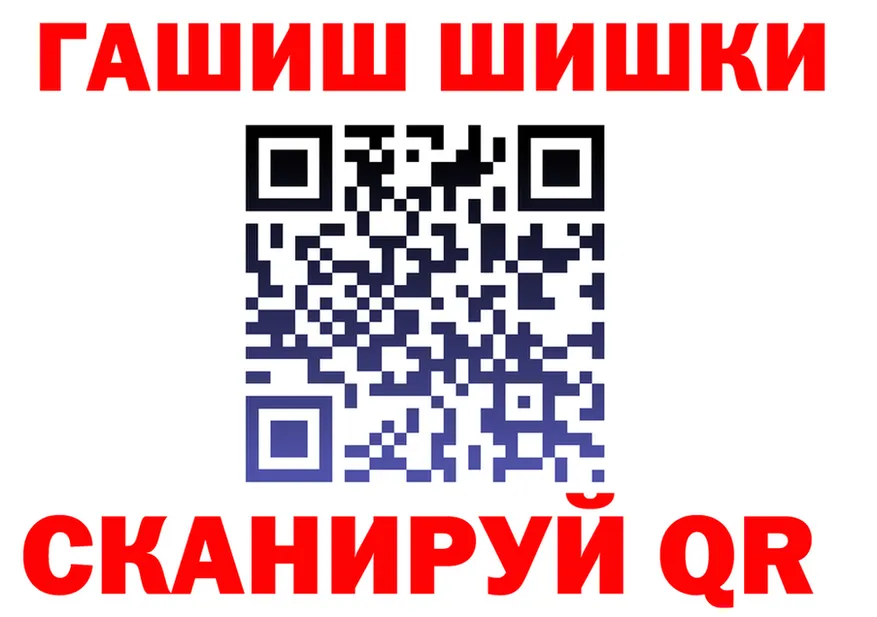 АМФ VHQ вход это KRAKEN Приморско-Ахтарск