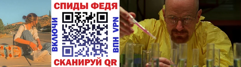 магазин    blacksprut как зайти  Первитин Декстрометамфетамин 99.9%  Приморско-Ахтарск 